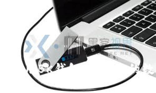 如何安全使用BK钱包，保护你的数字资产？