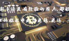 特派钱包的官网地址可能会有所变化，因此在查