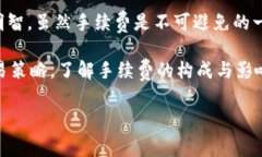 比特派纯净交易手续费是指在使用比特派（Bitp