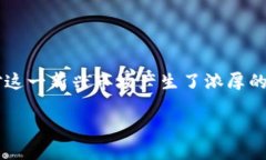 区块链游戏火箭是一个充满潜力和机遇的领域，