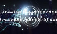 特派电影感婚纱照 是近年来越来越多新人追求的