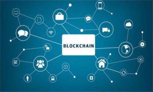 

为什么张江区块链金融平台能改变传统金融格局？