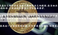 特派这个词在不同的上下文中可以有不同的含义