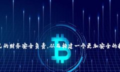 比特派密语丢失对许多加密货币用户来说是一个