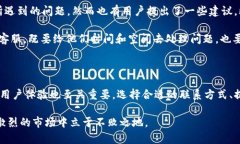   b特派有客服电话吗？这是真的吗？ /  guanjianc