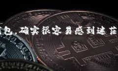 比特派钱包怎么分辨真假是许多人在使用加密货