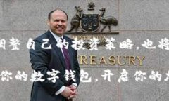   比特钱包Bitkeep和U钱包：哪个更适合你？ /  gu