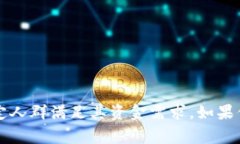 特派贷款 是一种面向特定用户群体的贷款产品，