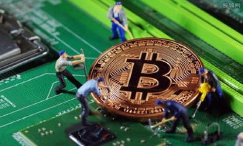 

游久游戏是不是区块链？探索背后的真相与前景