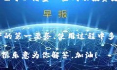 比特派官网app下载安卓版本相关内容如下：  你是