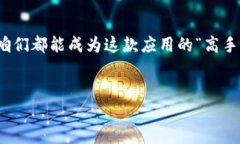 特派官网地址下载手机版的具体内容我们可以从