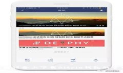 如何在苹果设备上下载Bitpie钱包的官网版APP？