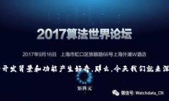 “b特派” 作为一款应用程序，有很多用户在使用