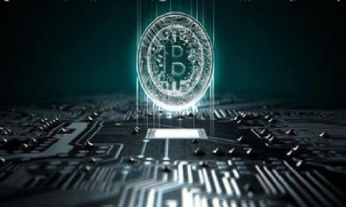 查询B特派转账地址可能会涉及到一些具体的步骤和技巧。为了让大家能够清楚理解，这里我会详细地介绍一下该如何进行这项操作。

转账地址是进行任何数字货币转账所必需的信息，特别是在像B特派这样的平台上，它通常以一串字符的形式展现，具有唯一性。接下来我们就一起探讨如何快速有效地查询和获取这个转账地址。

第一步：登录B特派账户

首先，你需要拥有一个B特派的账户。如果还没有，建议你先注册一个。注册过程通常不复杂，按照指引填写必要的信息即可。记得设置一个安全的密码，并完成邮箱的验证。

注册完成后，打开B特派的官方网站或APP，并输入你的账户名和密码进行登录。在登录的过程中，确保你的网络环境安全，避免使用公共WiFi进行登录，以免信息泄露。

第二步：找到转账功能

登录成功后，你会看到一个的操作界面。在主界面上，寻找“转账”或“提现”的选项，通常这些选项都比较显眼，容易找到。点击进入后，你可以看到相关的转账信息及操作指引。

第三步：查询到账地址

在转账界面，通常会有一个“转账地址”或“充值地址”的选项。通常情况下，这里会提示你输入接收方的到账地址。系统可能会帮助你生成一个独特的地址，这种情况下只需复制该地址即可。

此外，B特派也可能会提供二维码供你扫描，直接获取地址。这种方式非常方便，避免人工输入可能导致的错误。如果你要发送货币给他人，确保确认对方提供的地址是否准确。

第四步：保存与确认转账地址

在获取到转账地址后，最好将其保存在安全的地方，不仅方便你随时查阅，也能随时确认无误。同时，在转账前，再次核对地址，避免因地址错误而造成资金损失。这样，在进行汇款时你就能更加放心了。

常见问题解答

在查询转账地址的过程中，你可能会遇到一些疑问，这里我简单列举一些常见问题，并给出相应的解答。

h4如何确保转账地址的安全性?/h4
确保转账地址的安全性主要有几个方面：首先，确认你获取地址的渠道是否正规，避免在不明网站或者应用上输入敏感信息；其次，不要随意分享你的账号信息和转账地址；最后，保持账户密码的复杂性，并定期更改，不给黑客留下可乘之机。

h4转账失败怎么办?/h4
如果转账过程中出现失败，建议你首先检查网络连接是否正常，其次确认输入的转账地址是否正确。如果仍未解决，可以联系B特派的客服，说明详细情况，寻求专业帮助。

关注转账费用

在进行转账时，费用通常是大家关心的重要方面。不同的转账方式和金额都有可能产生不同的费用，因此，在转账前查看相关费用规定是十分必要的。在B特派的转账页面，你往往可以看到具体的费用说明。

总结

查询B特派转账地址其实并不是一件复杂的事情，只要按照上述步骤进行操作，就能快速获得相应的信息。记住在进行转账时保持细心，确保信息的准确，维护账户的安全，这样就能享受到数字货币带来的便利。在这个信息化的时代，熟悉如何操作转账，能够让我们与先进的技术更好地接轨。

相关关键词
转账地址, B特派, 数字货币, 查询方法, 账户安全/guanjianci 

欢迎你继续探索更多关于数字货币的内容！如果还有其他问题，随时问我哦！