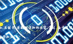 为了更好地帮助你，我将为你设计一个符合大众