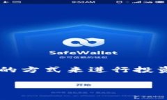 比特派最新版本app 是用户获取和管理数字资产的