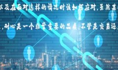 比特派转账太慢怎么取消这个问题让很多用户感