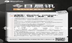 区块链技术养猫游戏原理是一个引人关注的话题