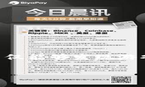 区块链技术养猫游戏原理是一个引人关注的话题,尤其是在当今数字娱乐日益发展的背景下。通过了解这一领域,我们不仅能够发现游戏本身的乐趣,更可以一窥区块链技术在现代娱乐产业中的应用。那么,接下来就让我们一起深入探讨这个新兴的领域吧。
区块链技术如何改变养猫游戏的玩法?