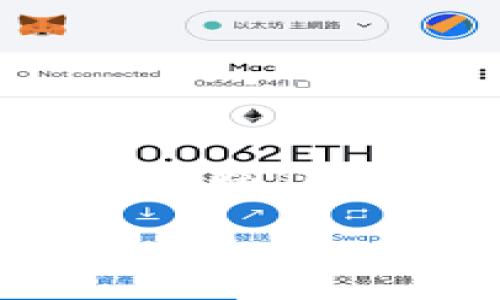 注意: 由于我无法直接浏览互联网，我无法提供最新的应用下载链接或具体的操作步骤。以下是一个关于如何在华为手机上下载并安装BK钱包的详细指南示例。

华为手机如何快速下载BK钱包？