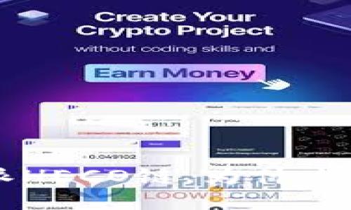 什么是B特派HECO链，为什么它值得关注？