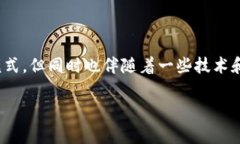 区块链游戏玩一玩就卡死是许多玩家在体验区块