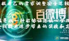 xiaoti探索bitkeep多签钱包：为什么它是您资产安全