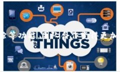 特派的使用方法可以简单而高效，尤其是在当前