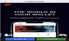 比特派被盗币？如何保护你的加密资产安全？