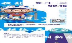   你知道 b 特派的官方服务有什么独特之处吗？