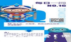 如何减少TRX的矿工费？你真的了解吗？