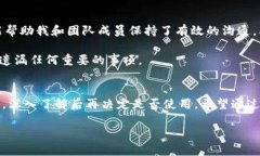 特派安卓版功能介绍视频下载在如今的时代，手