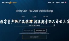 特派钱包的官方入口在哪儿？这是很多用户在寻