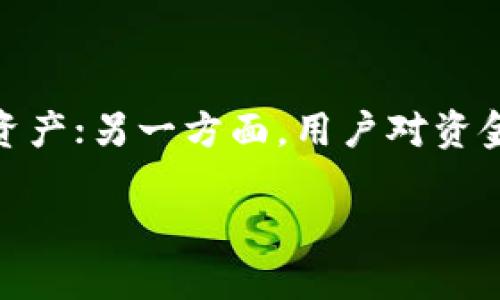 特派收币快吗是很多用户在进行数字货币交易时，都很关心的问题。一方面，随着加密货币的流行，越来越多的人开始尝试购买、交易和存储数字资产；另一方面，用户对资金安全和交易效率的关注也在不断上升。那么，特派收币的速度究竟如何呢？本文将详细探讨这一话题，帮助你更好地理解特派收币的机制与效率。

特派收币快吗？揭秘加密货币交易中的神秘速度