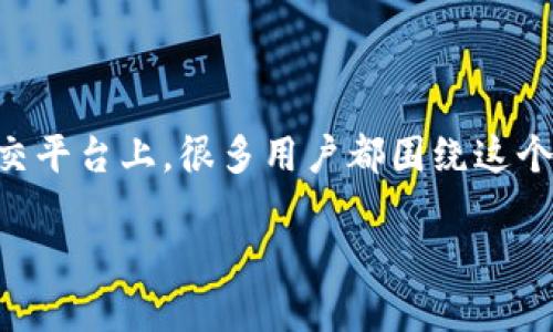 区块链金融在中国的逐渐发展引发了许多讨论，尤其是在知乎等社交平台上，很多用户都围绕这个话题展开了积极交流。我们用以下这个引人思考的来讨论这个问题。

中国的区块链金融正在崛起吗？