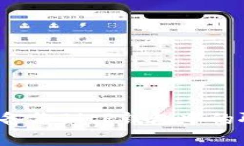 如何有效备份BitP钱包中的聊天记录？