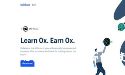 什么是优秀的区块链生态金融平台，它们如何改变我们的金融未来？