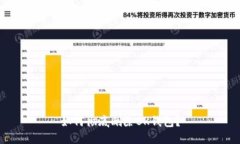 如何彻底删除BK钱包？