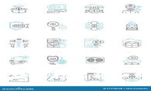 2019年金融投资中，区块链技术将如何改变我们的投资方式？