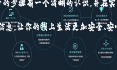 特派（通常指的是一些应用程序或服务的特派功