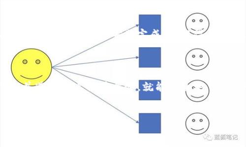 bitp官网app下载地址可以通过访问其官方网站来找到。一般来说，官方网站会提供最新的下载链接及相关的应用信息。确保你访问的是官方渠道，以避免下载到可能存在安全隐患的第三方应用。

### 如何找到bitp官网app下载地址？

在这部分里面，我们详细探讨如何找到vbitp的官网及其app下载地址。为了确保信息的可靠性和安全性，请遵循以下步骤：

1. 访问官网
首先，打开你的浏览器，输入bitp的官方网站的网址。通常，官网地址会比较明显，并且在网上也有大量的信息可以帮助你找到。

2. 寻找下载链接
进入网站后，浏览主页面，寻找“下载”或“app”标签。大多数网站都会在首页显眼的位置提供app下载服务。点击这个链接，通常会引导你到相应的下载页面。

3. 识别版本信息
在下载页面上，仔细查看可用的版本信息。bitp可能会提供不同操作系统的版本，比如Android和iOS，你需要选择适合自己设备的版本。

4. 安全性提示
在下载应用程序时，确保来自官网的链接是安全的，不要从不明确的来源下载，以避免潜在的恶意软件。通过加密连接下载能增强你的安全性。

5. 下载安装步骤
当你点击下载按钮后，按照提示进行操作，通常包括接受用户协议和设置权限等。在你的设备上安装完成后，记得在设置里查看应用权限，以确保保护个人信息。

### 结论

总而言之，寻找bitp官网app下载地址并不复杂，只要确保你访问的是官方网站并遵守以上推荐步骤，就能安全地下载并使用这一应用。

### 相关关键词
bitp, bitp官网, 应用下载, app下载, 安卓应用/guanjianci