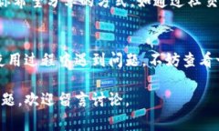 特派通常是指一种在线或移动应用程序，允许用