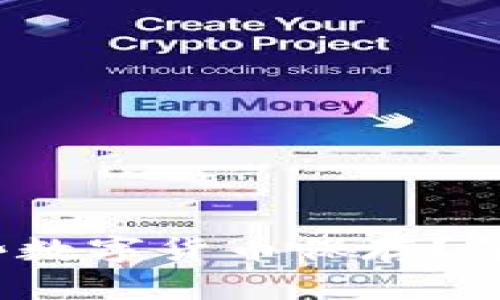 : 比特派支持哪些数字货币保存？了解你的资产选择！