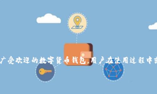 比特派怎么删除账户信息? 这是很多用户在使用比特派时可能会遇到的问题。比特派作为一个广受欢迎的数字货币钱包，用户在使用过程中或许会有一些更改或隐私保护的需求，比如想要清除自己的账户信息，保障自己的数字资产安全。

比特派账户信息删除方法详解，如何安全地保护您的数字资产？