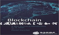 区块链体育游戏TSX，这是一个在当前加密货币和