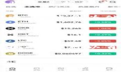 思考一个符合大众和的  金融公司如何利用区块链