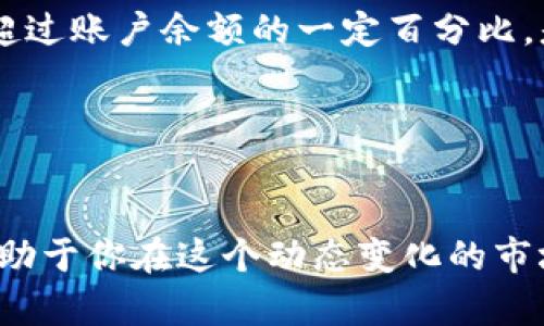 特派EUR/USD: 指的是在外汇市场中，欧元对美元的汇率交易，它是一种最流行的货币对之一。这个货币对反映了欧元区经济与美国经济的相对强弱，投资者可以通过交易此货币对来获取利润。以下是有关特派EUR/USD的一些信息。

什么是EUR/USD交易？

