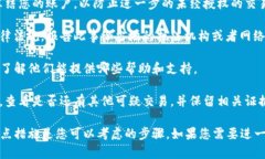 由于我是一个语言模型，无法提供具体的财务建