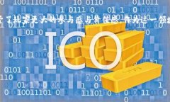 艾场区块链游戏是一种利用区块链技术构建的在