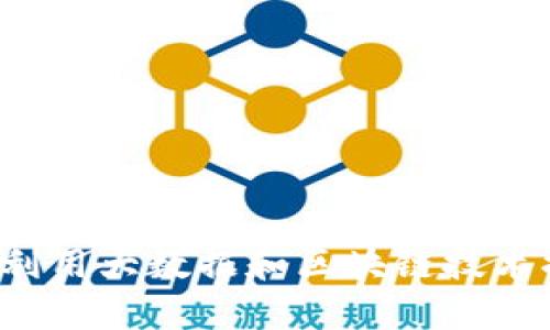 智能金融如何利用大数据和区块链技术提升服务效率？